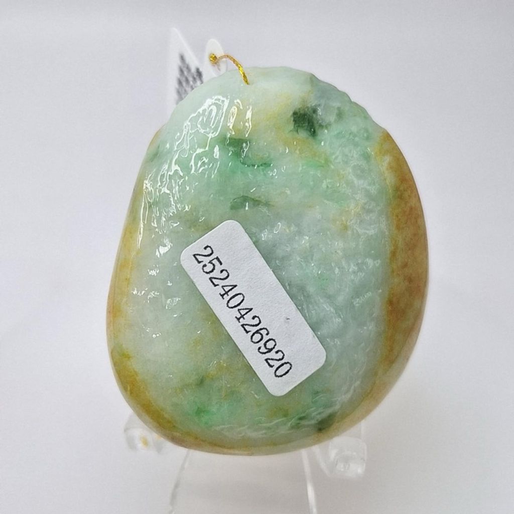 tw-11134207-7r98x-lyer8im1e9kk68