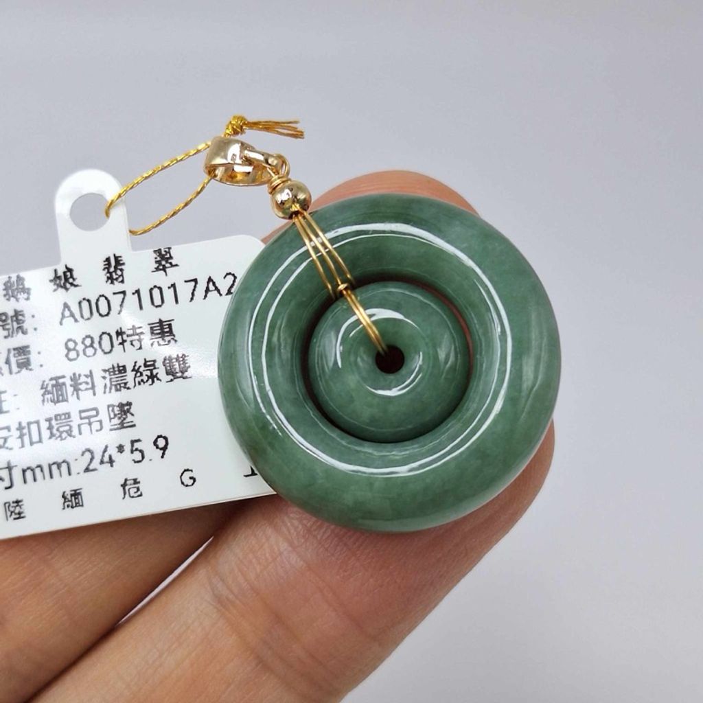 tw-11134207-7r98o-lzfj5pbua80u8c