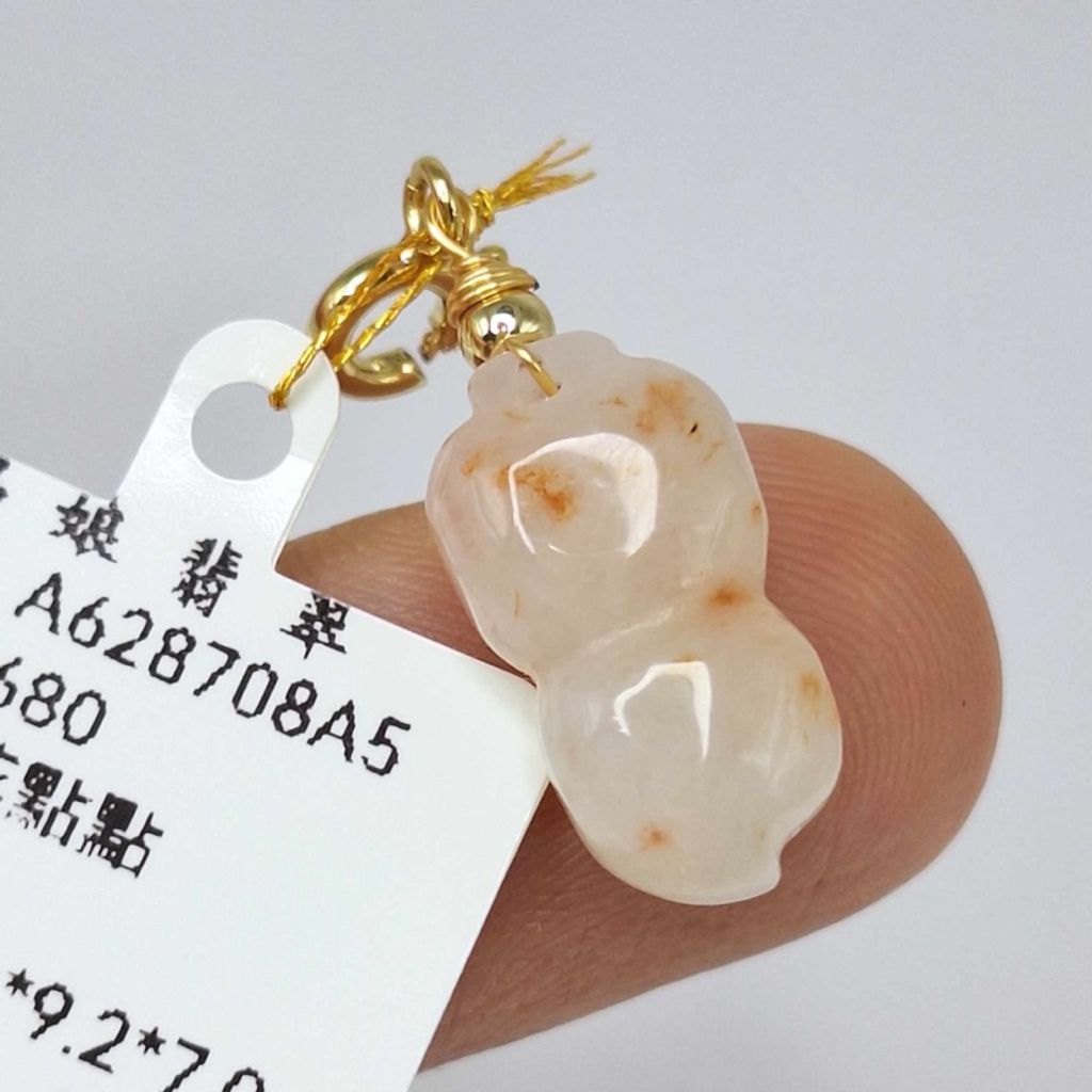 tw-11134207-7r98r-lzaa8vm2huzi1c