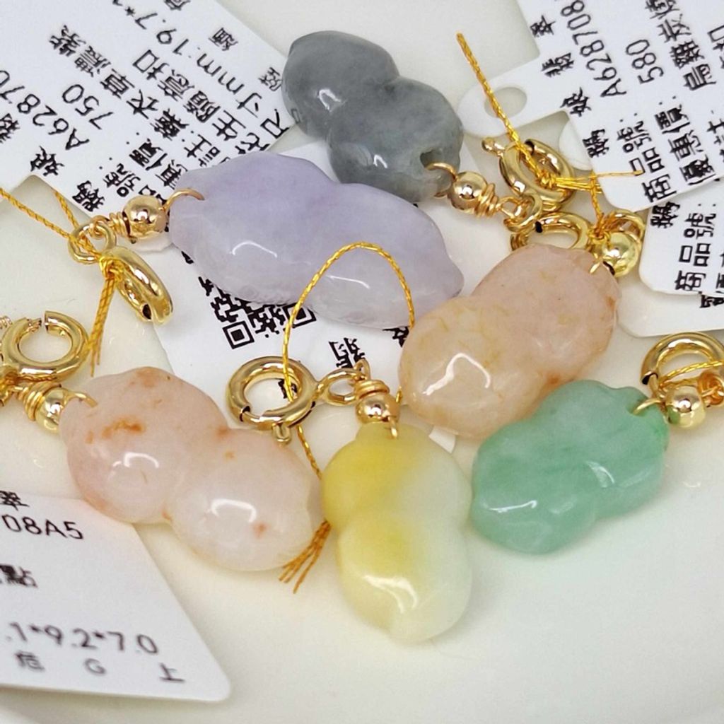 tw-11134207-7r990-lza9rztrx0ric6