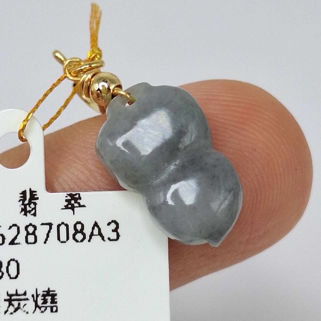 tw-11134207-7r990-lza9rzu1wm4469