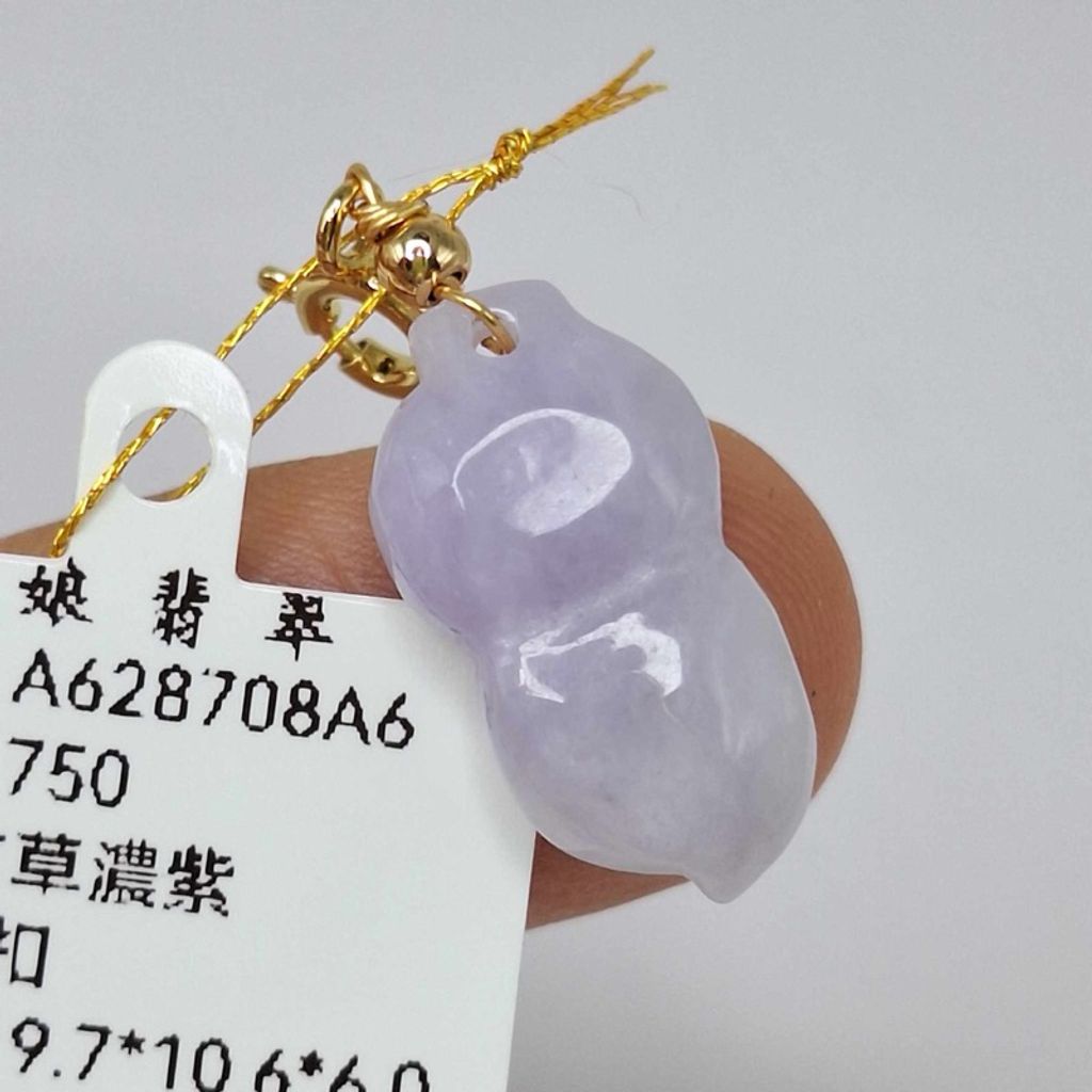 tw-11134207-7r98z-lza9rzu1wm5a16