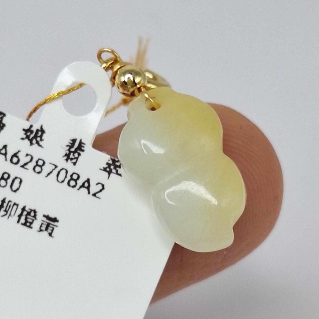 tw-11134207-7r98z-lzaa0nmbn95qbd