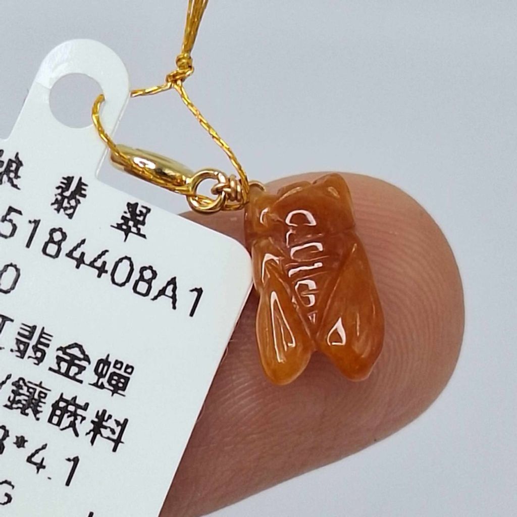 tw-11134207-7r990-lze873jrp5we35