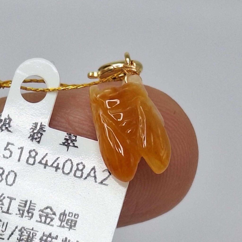 tw-11134207-7r98u-lze873jrp5v89c