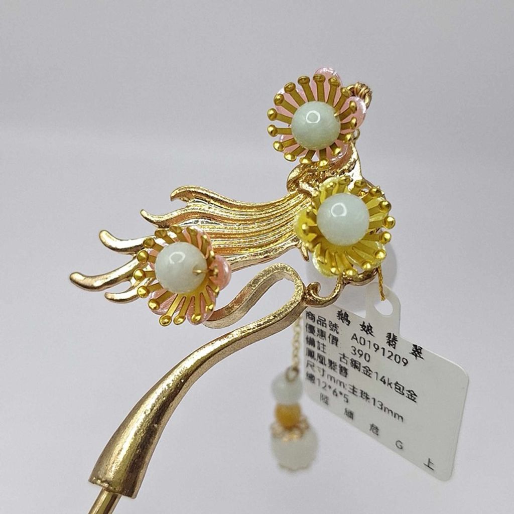 tw-11134207-7r98u-lze8qvbmj7xwf1