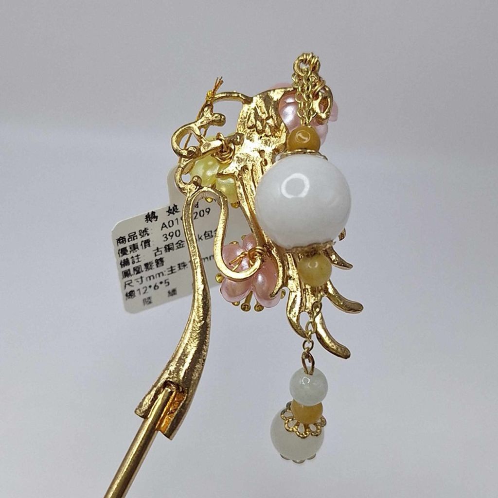 tw-11134207-7r98q-lze8xft1zz1ac9