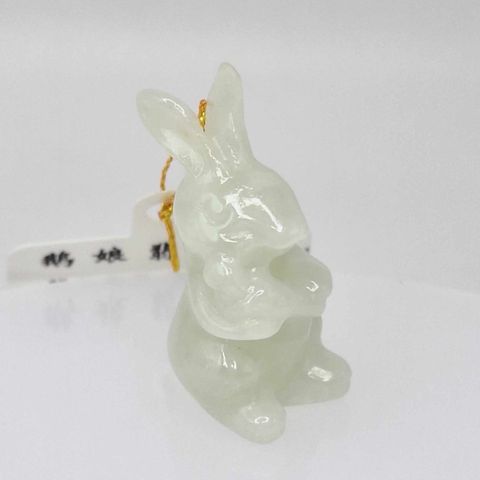 tw-11134207-7r991-lze6kcg0wb9098