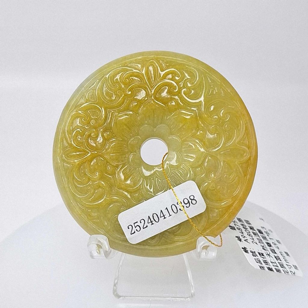 tw-11134207-7r98r-lzea024vf76m91