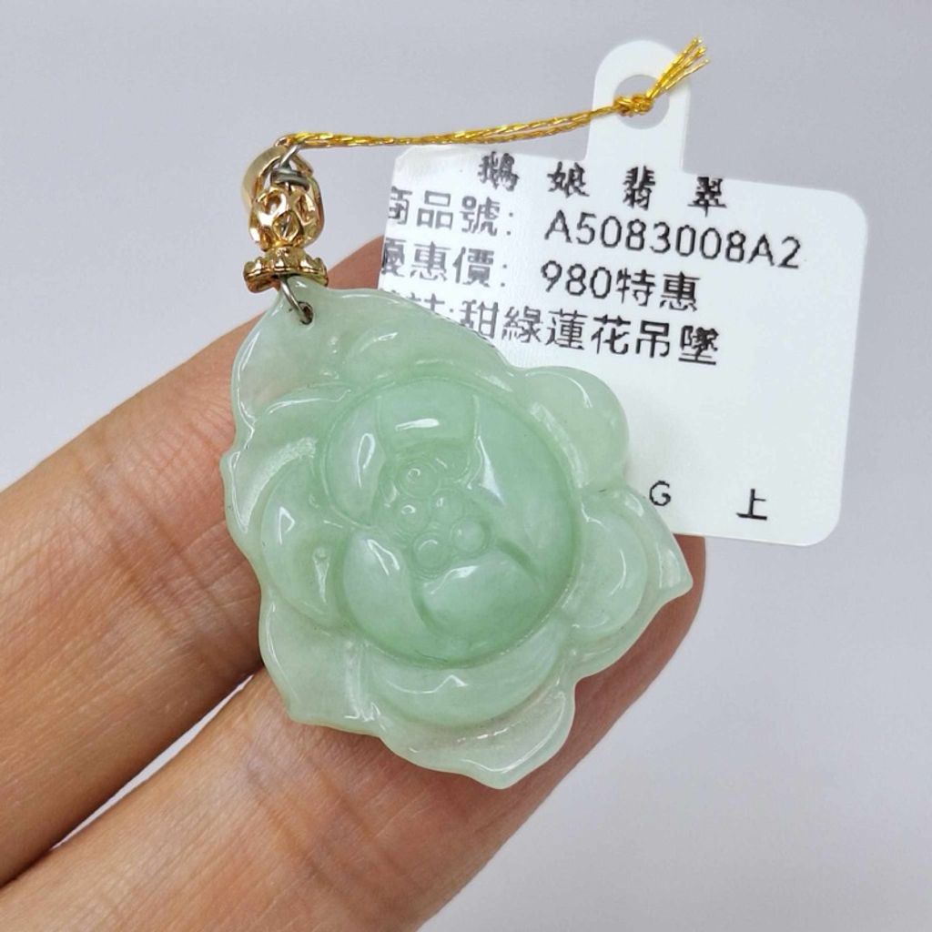 tw-11134207-7r990-lze30h658d1070