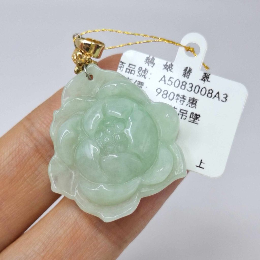 tw-11134207-7r98z-lze30tb5fg9q49