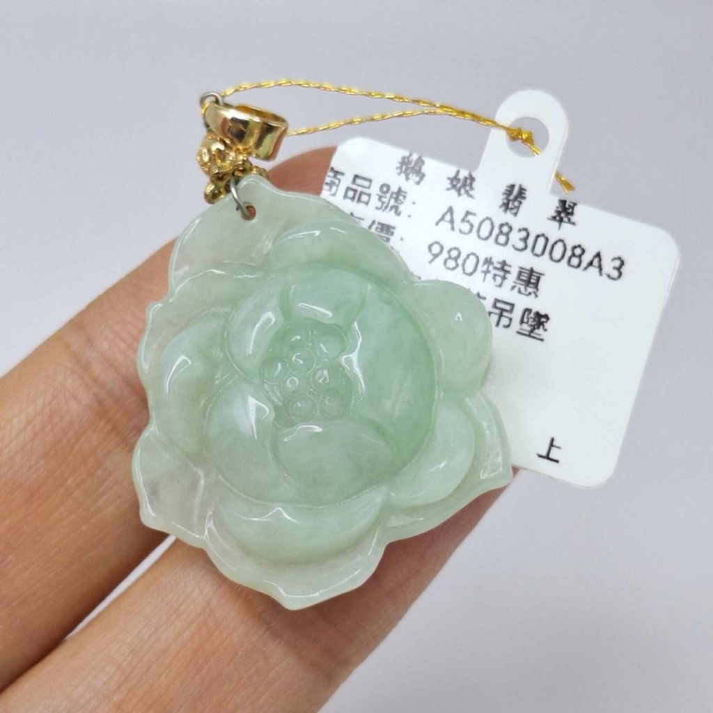 tw-11134207-7r991-lze2mwhss3jo57