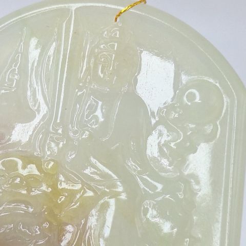 tw-11134207-7r98s-lyost3h525geb3