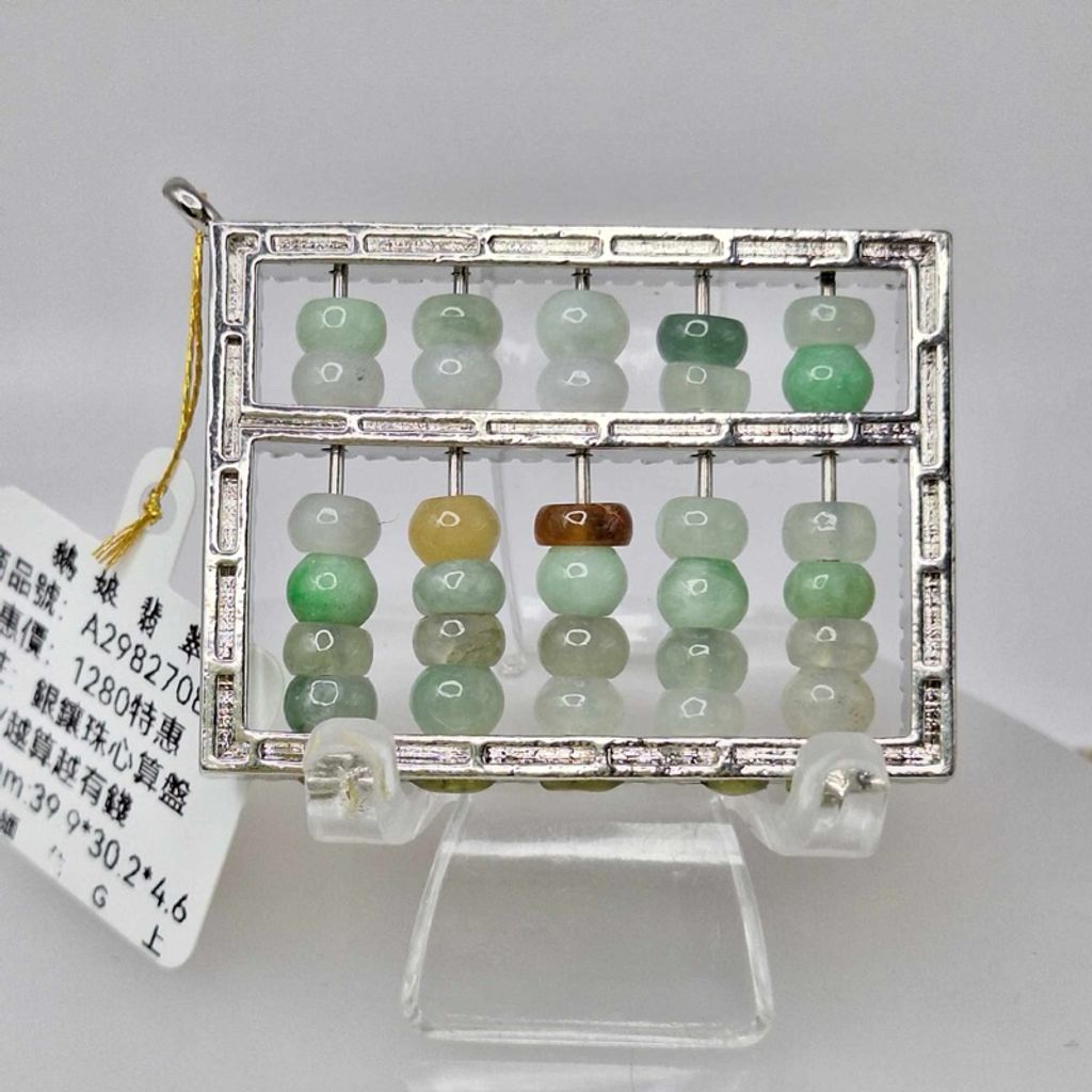 tw-11134207-7r992-lza3ls8ecqusf1