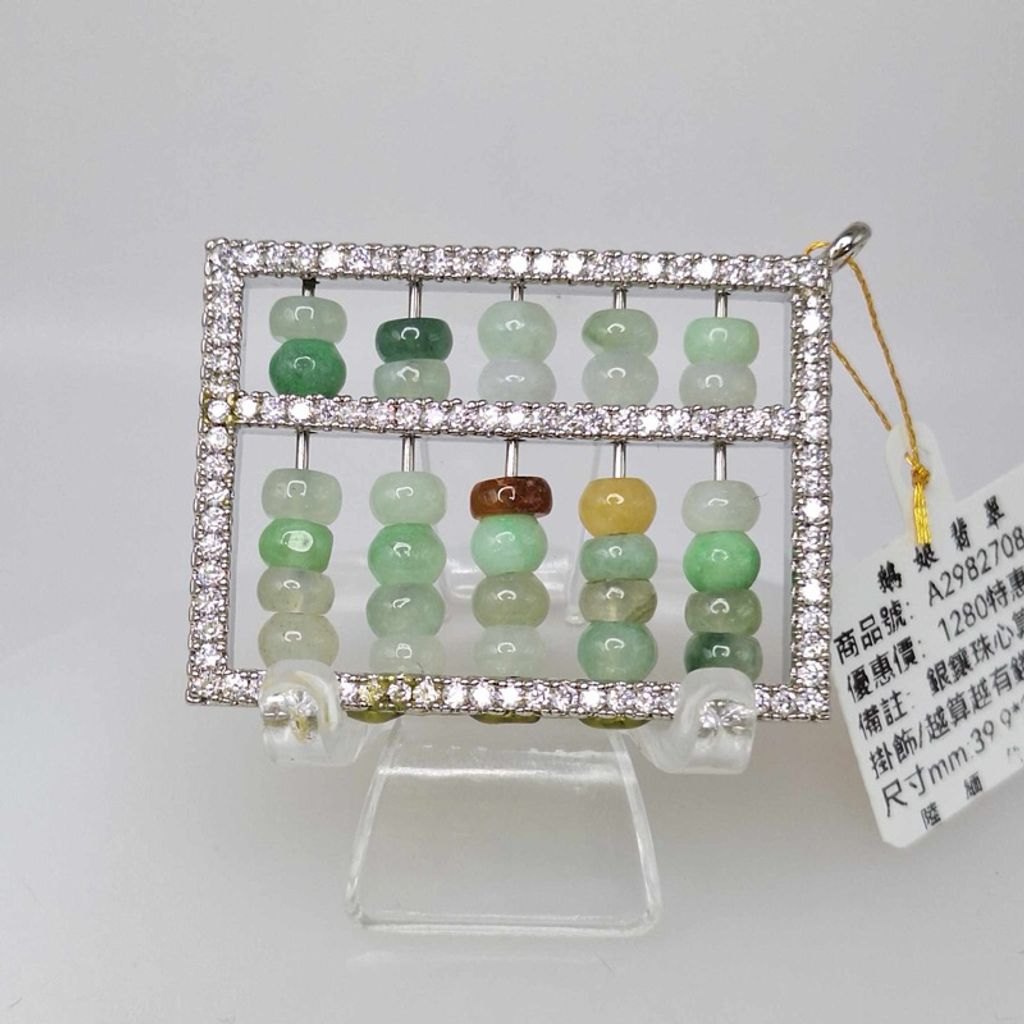 tw-11134207-7r98u-lza3qet8z56cba