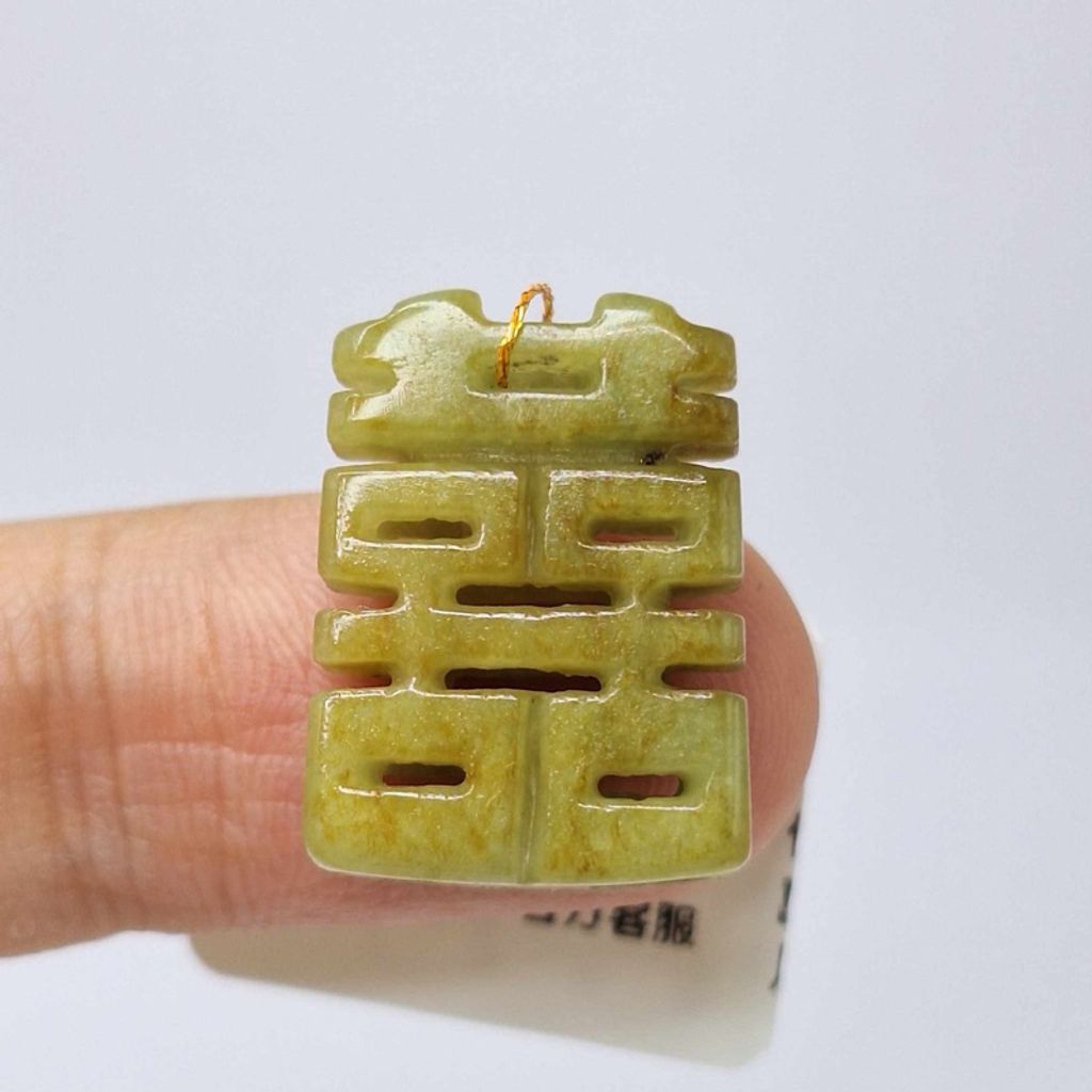 tw-11134207-7r98q-lz9ysijei4gue8