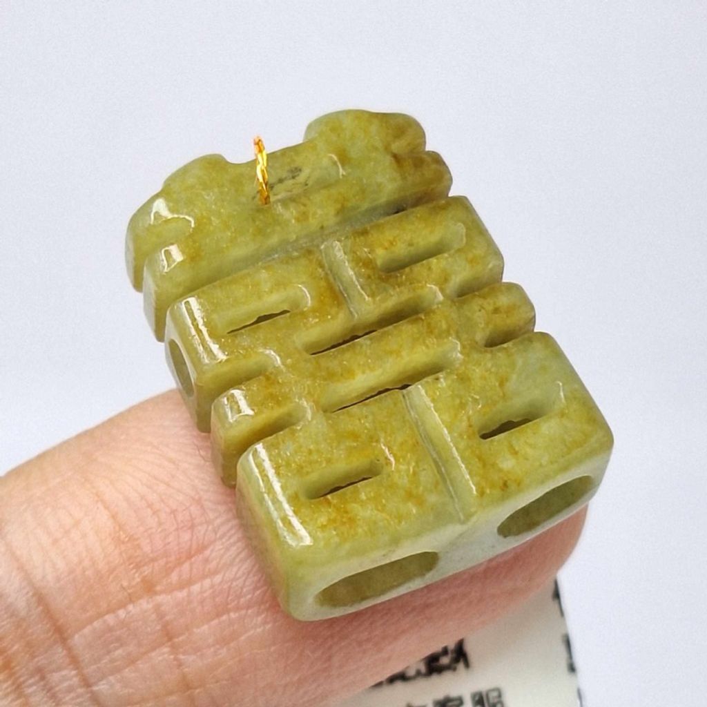 tw-11134207-7r98y-lz9ysiu80vskcc