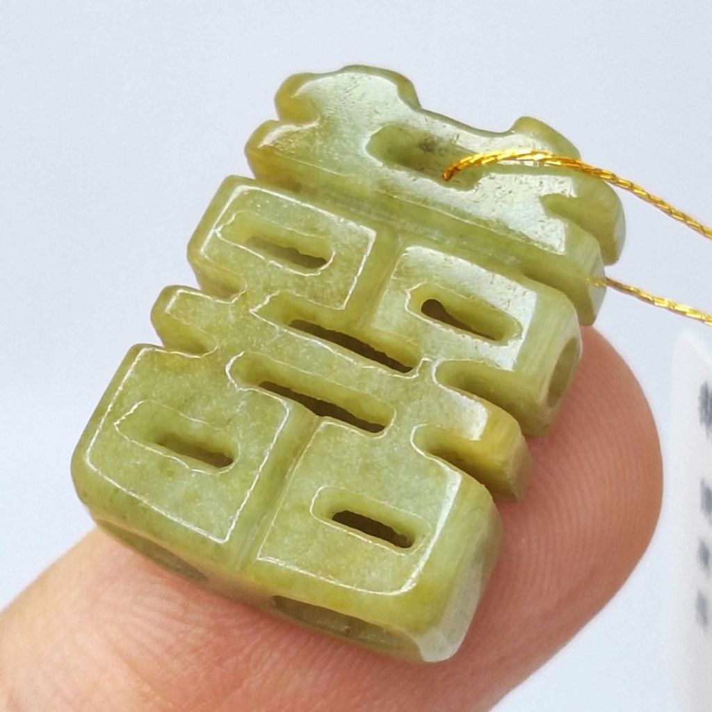 tw-11134207-7r98w-lz9yx5mjwv78ef