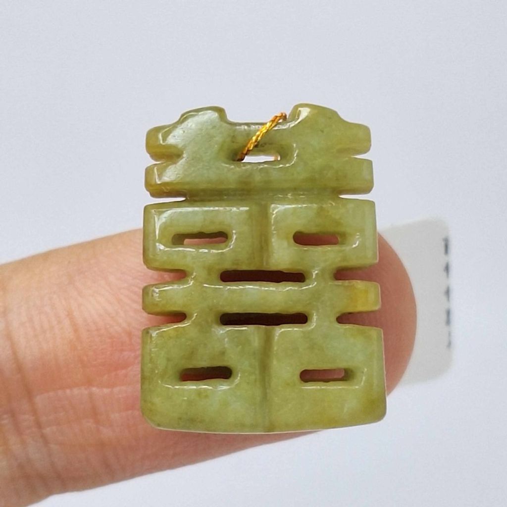 tw-11134207-7r98v-lz9yx5w9inlgce