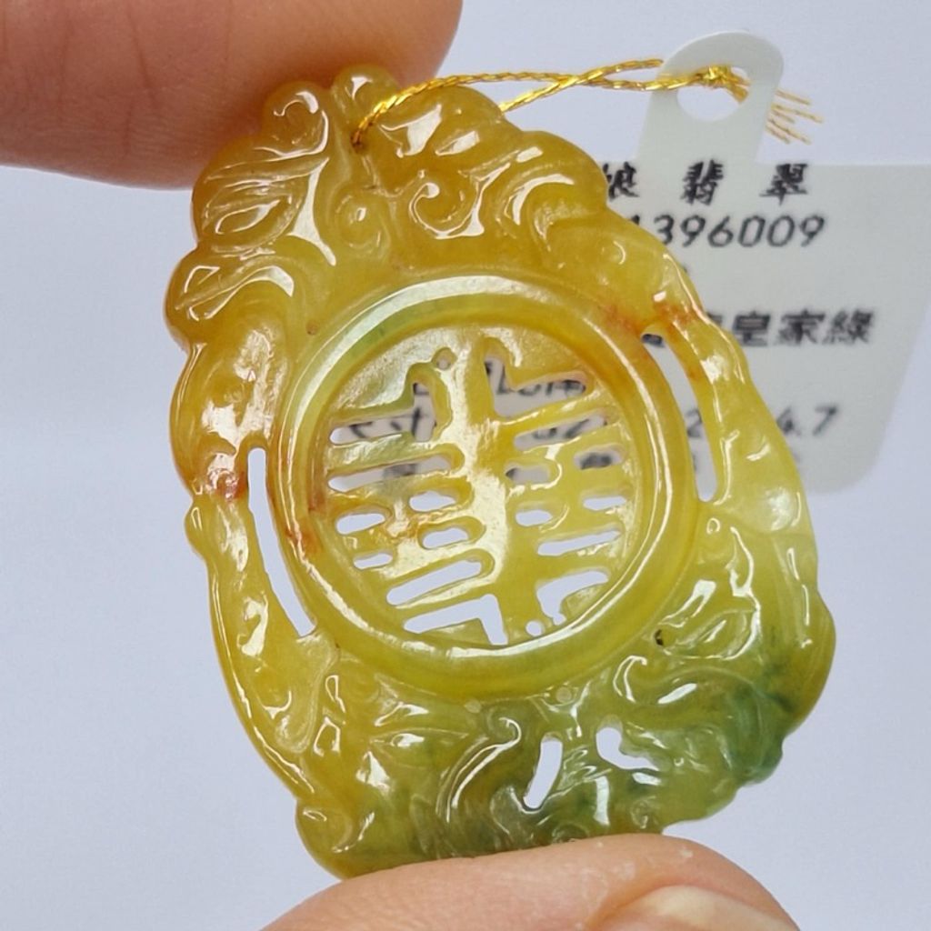 tw-11134207-7r98r-lz9un7vrxofo66