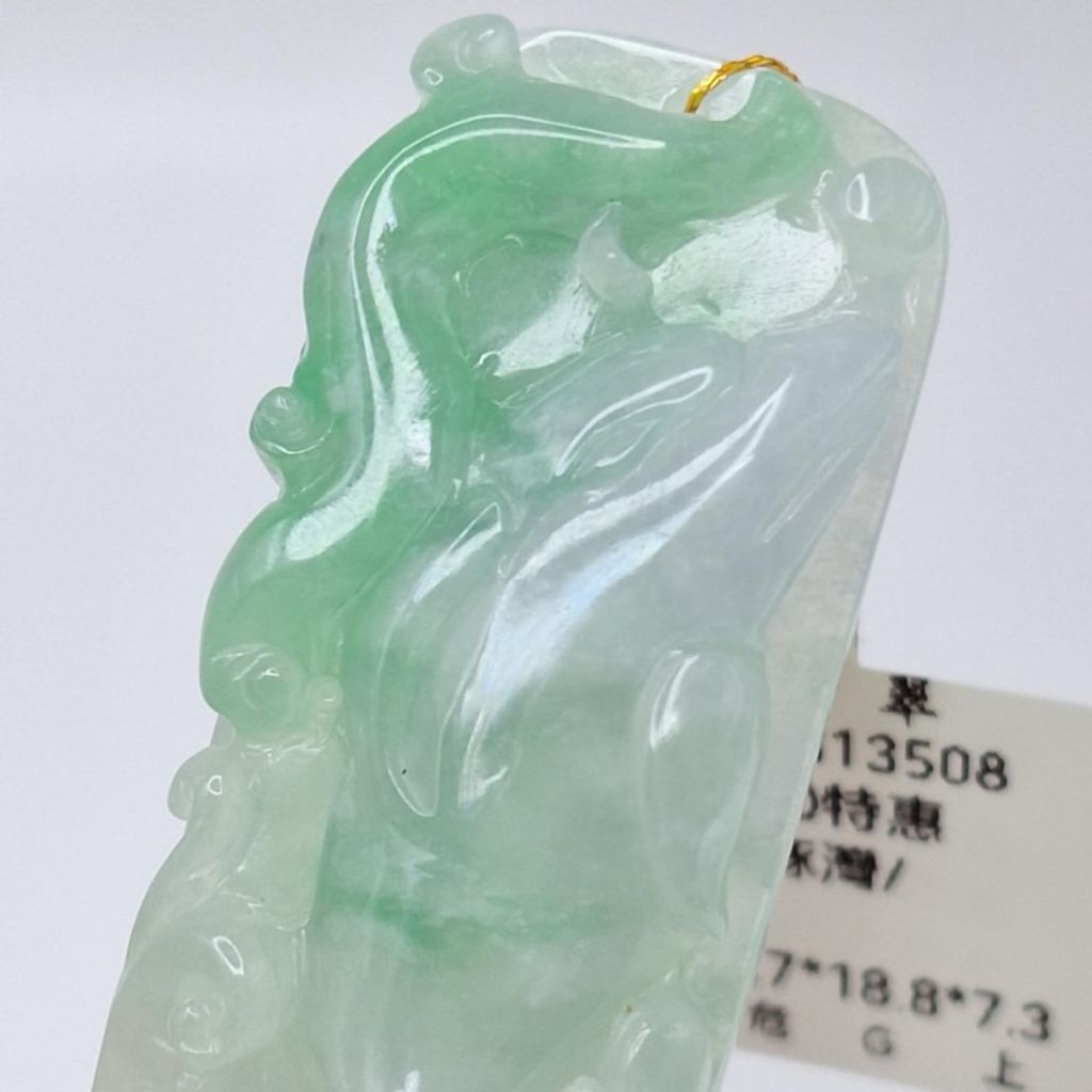 tw-11134207-7r98p-lz9s9in0i42m49