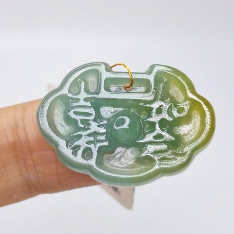 tw-11134207-7r98u-lz9t5nfno7w43a