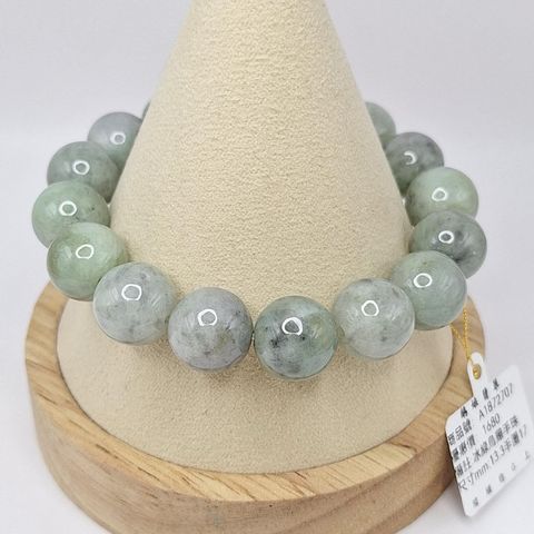 tw-11134207-7r98t-lz8tonh82b6mb5