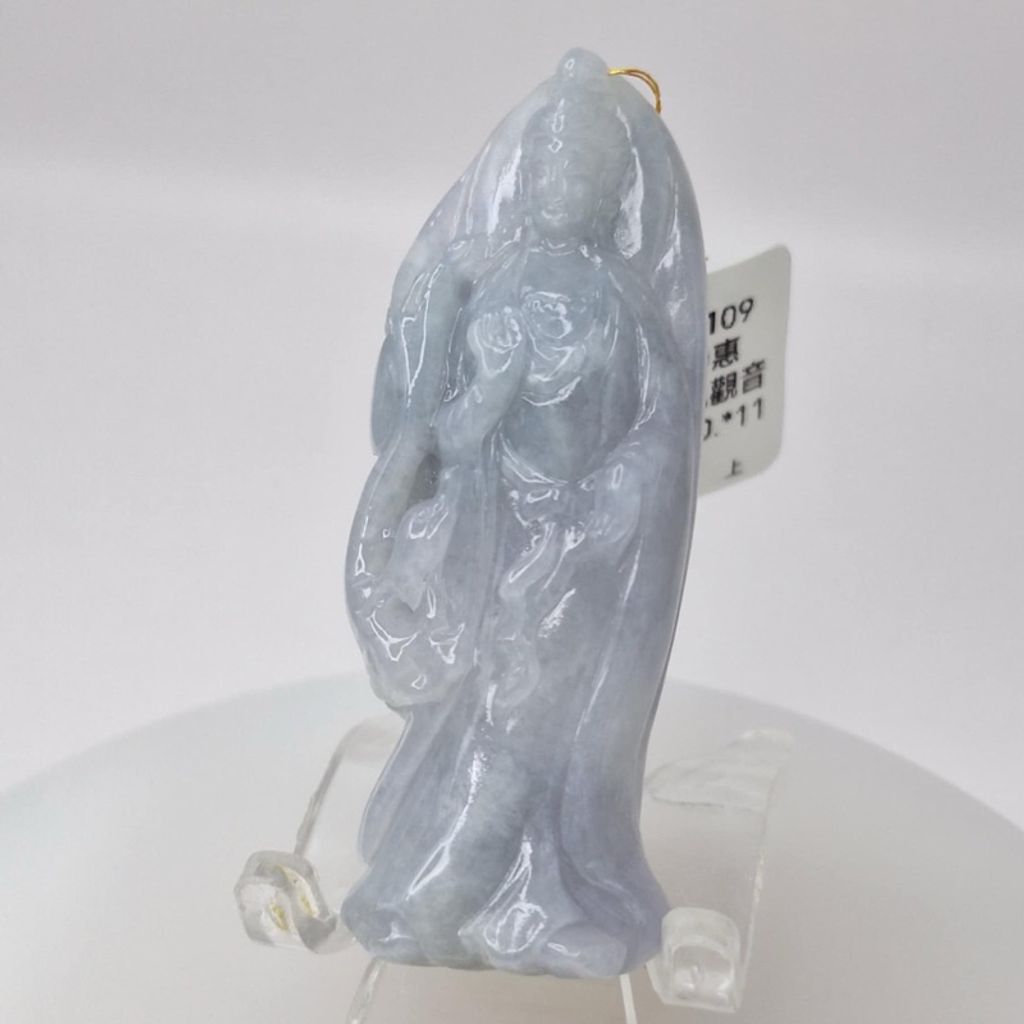 tw-11134207-7r990-lz8g7db9yqr8d8