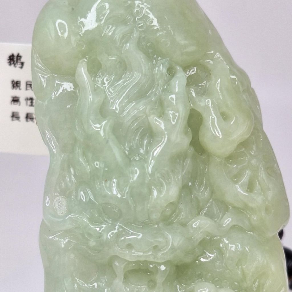 tw-11134207-7r98o-lz8ef1lecjqs81