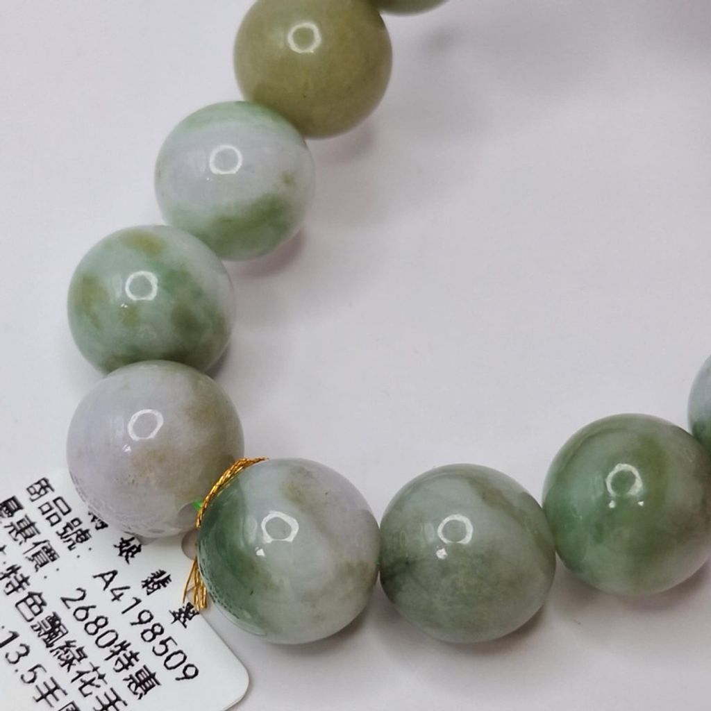 tw-11134207-7r98p-lz8sog1twhdg6e