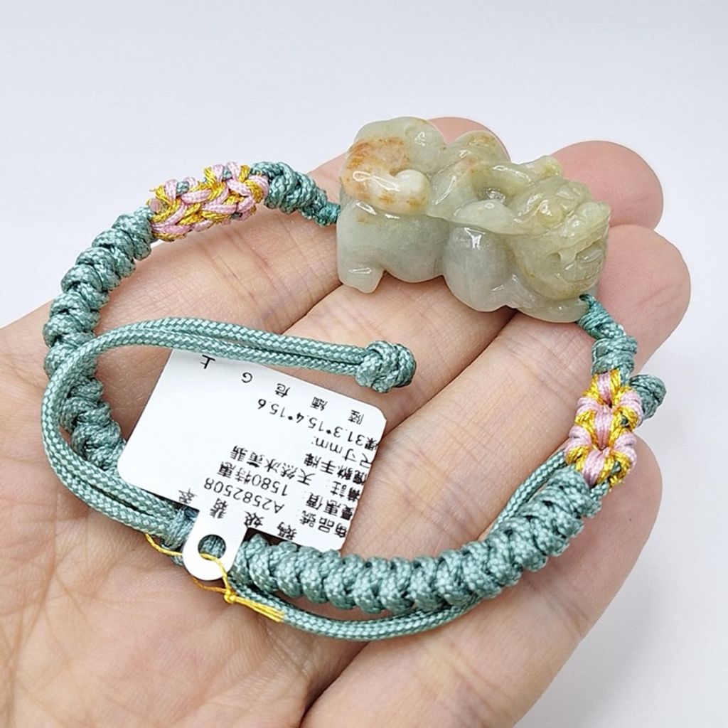 tw-11134207-7r98z-lz8dz3l8op3y93