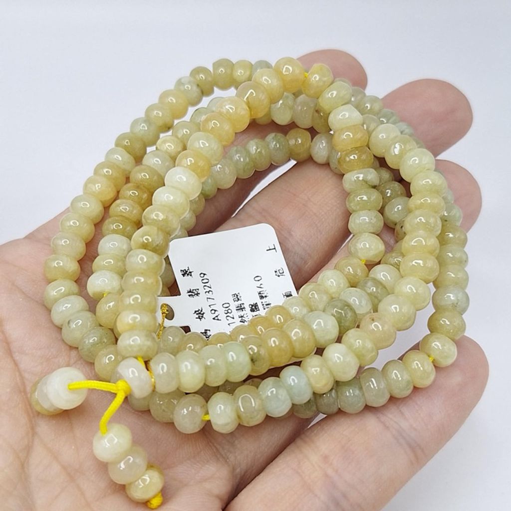 tw-11134207-7r98y-lz7dv276f9r2c4