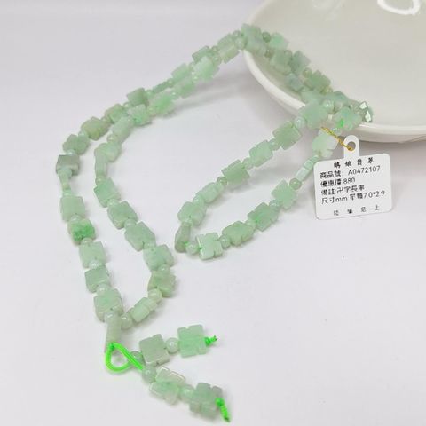 tw-11134207-7r98x-lz7dzyyjwv8ed8