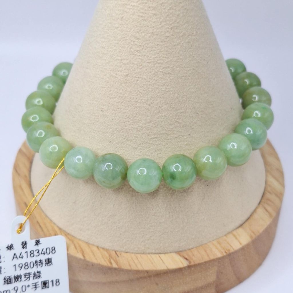 tw-11134207-7r992-lz73i95yirckd3