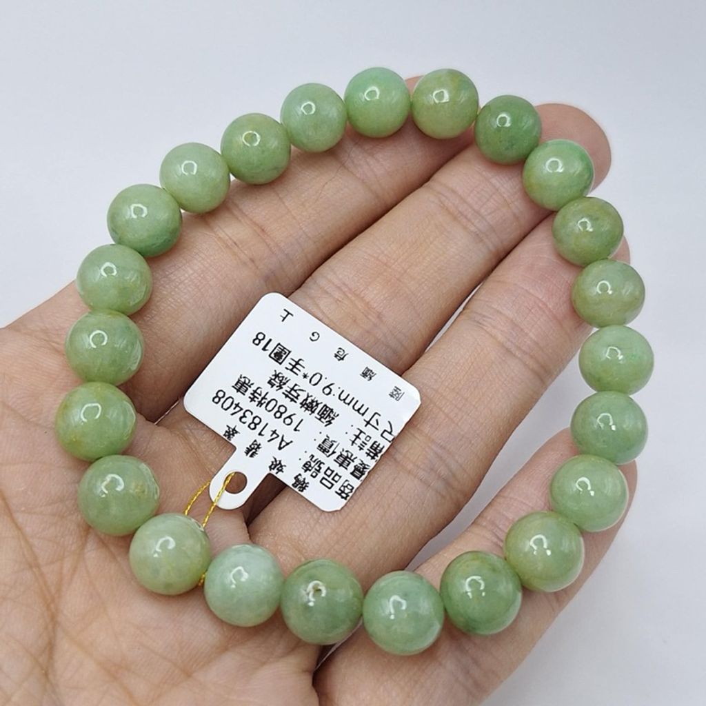 tw-11134207-7r98x-lz73nz6lfh10f1