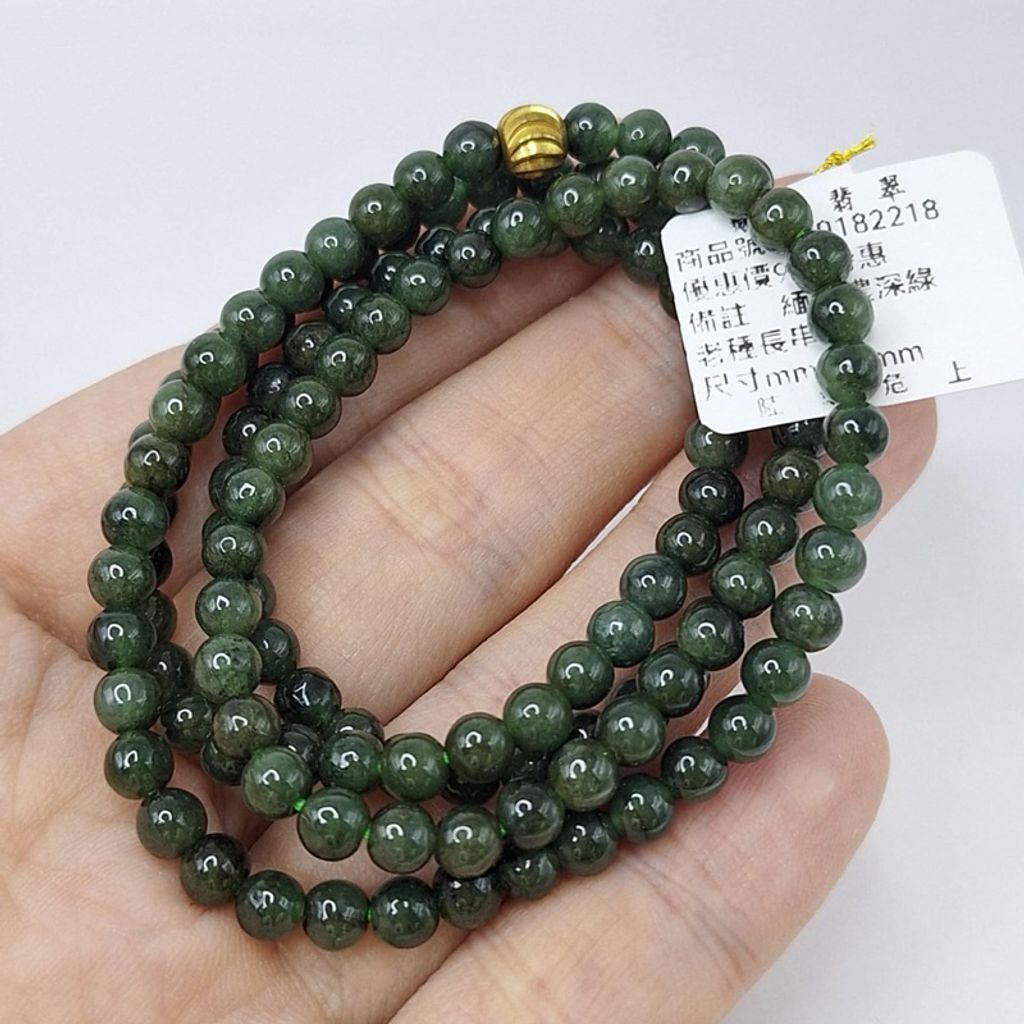 tw-11134207-7r98p-lz7ecydy5ur8d4