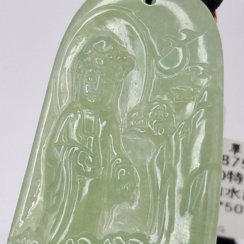 tw-11134207-7r992-lz72ht38z3mmd2