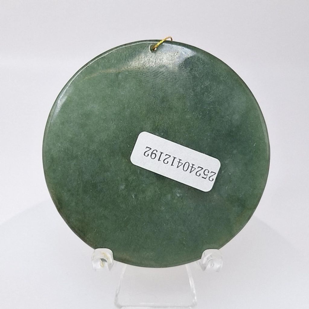 tw-11134207-7r98r-lz70ce1b27fifc