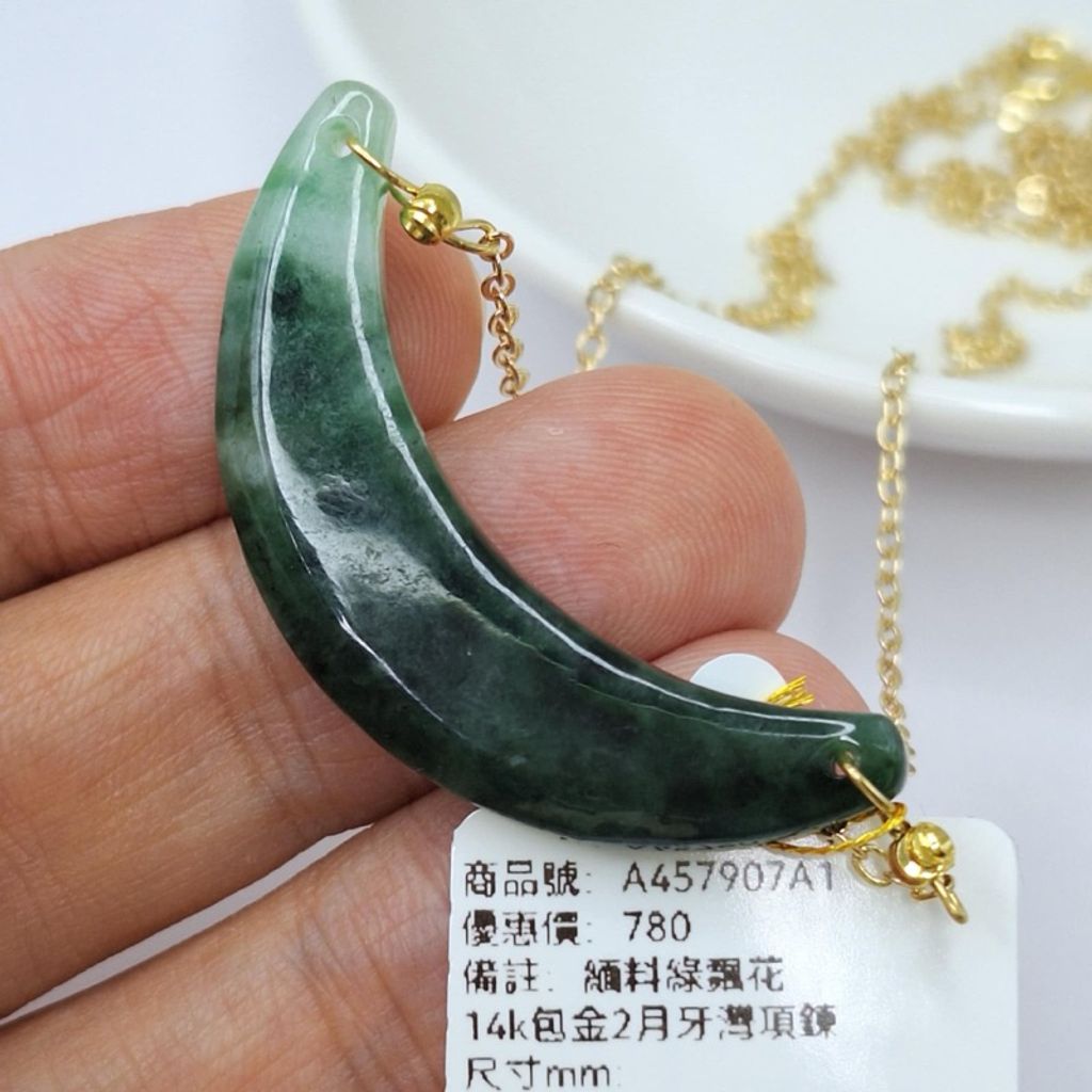 tw-11134207-7r98v-lz5k7jmmsaam2c