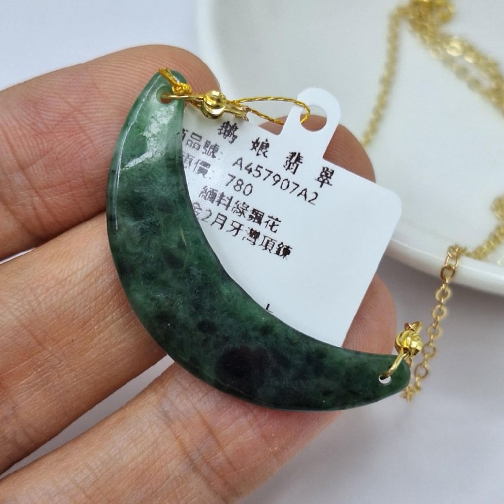 tw-11134207-7r98u-lz5k7jmmcu1q03