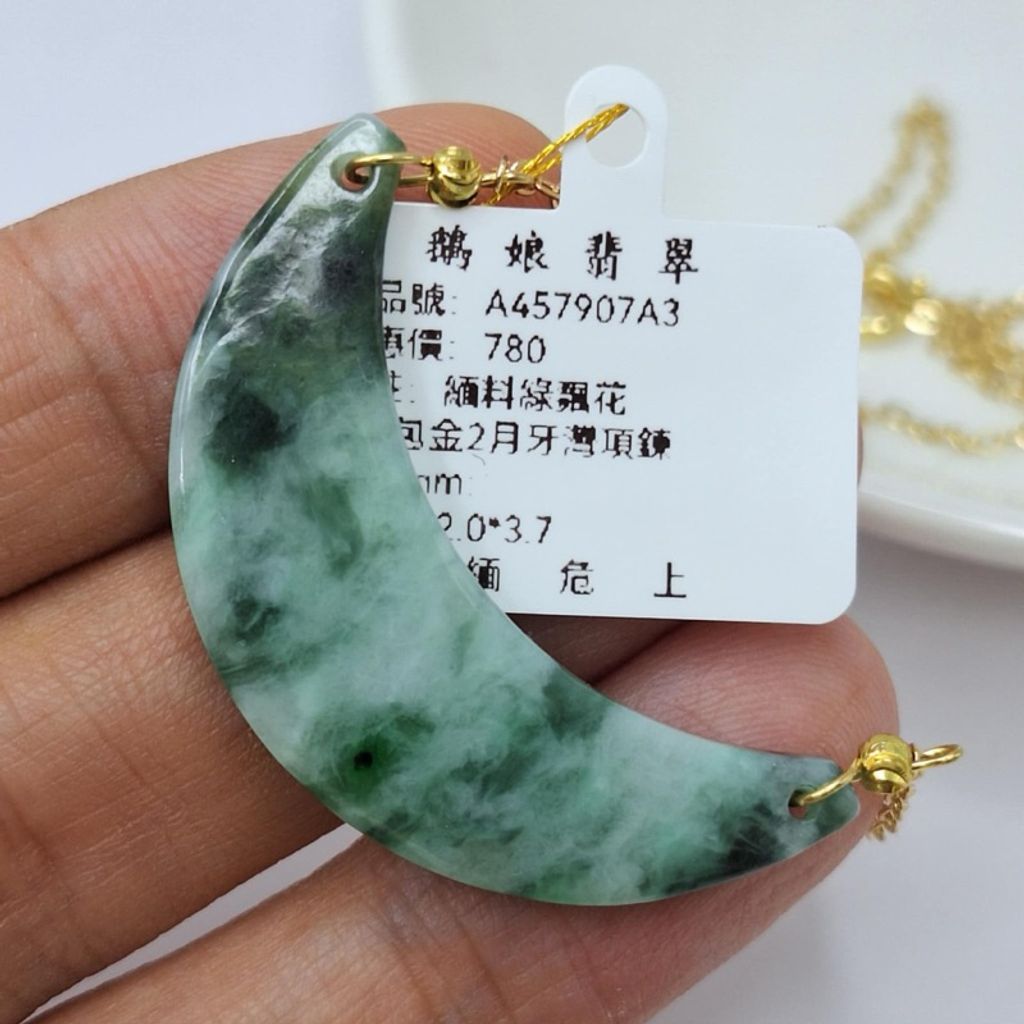 tw-11134207-7r98o-lz5k7jmmcu0k10