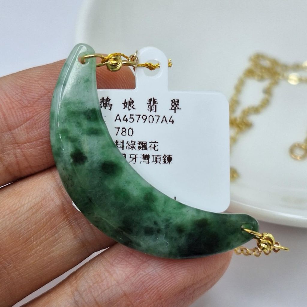 tw-11134207-7r992-lz5kjalvc6xq5a