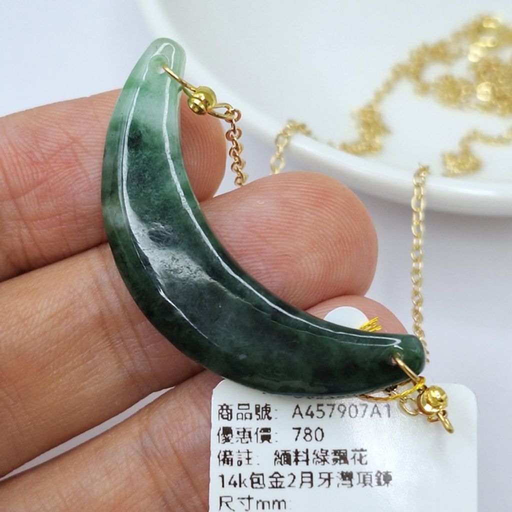 tw-11134207-7r98z-lz5k16r1agvo48