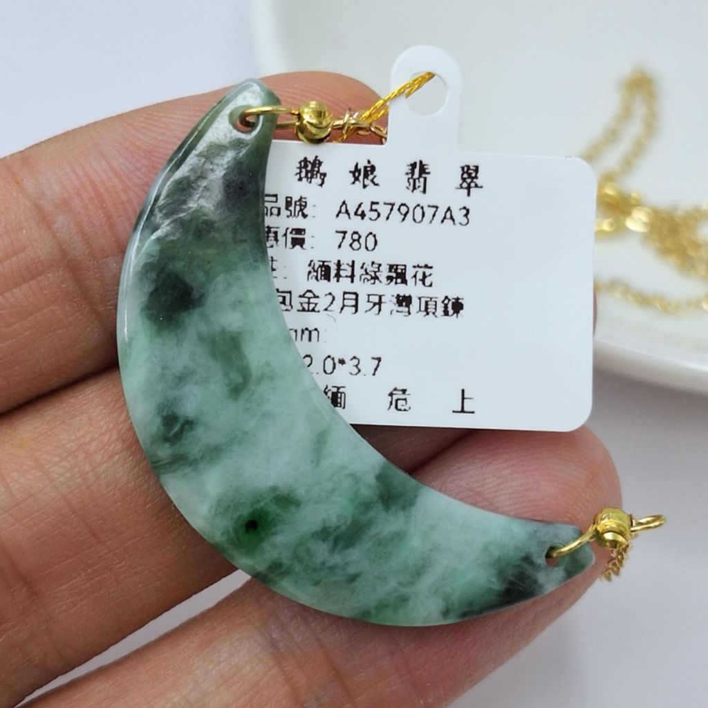 tw-11134207-7r990-lz5k7jmmqvq661