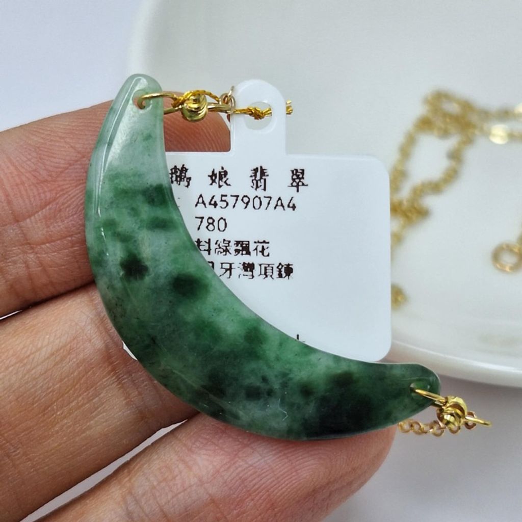 tw-11134207-7r98w-lz5k7jmmbfg4f9