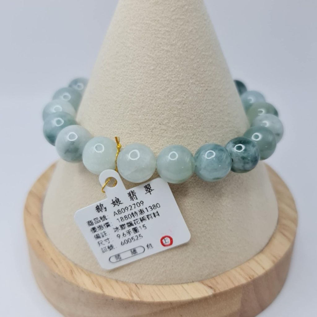 tw-11134207-7r98r-lxgm77b9h0kw40