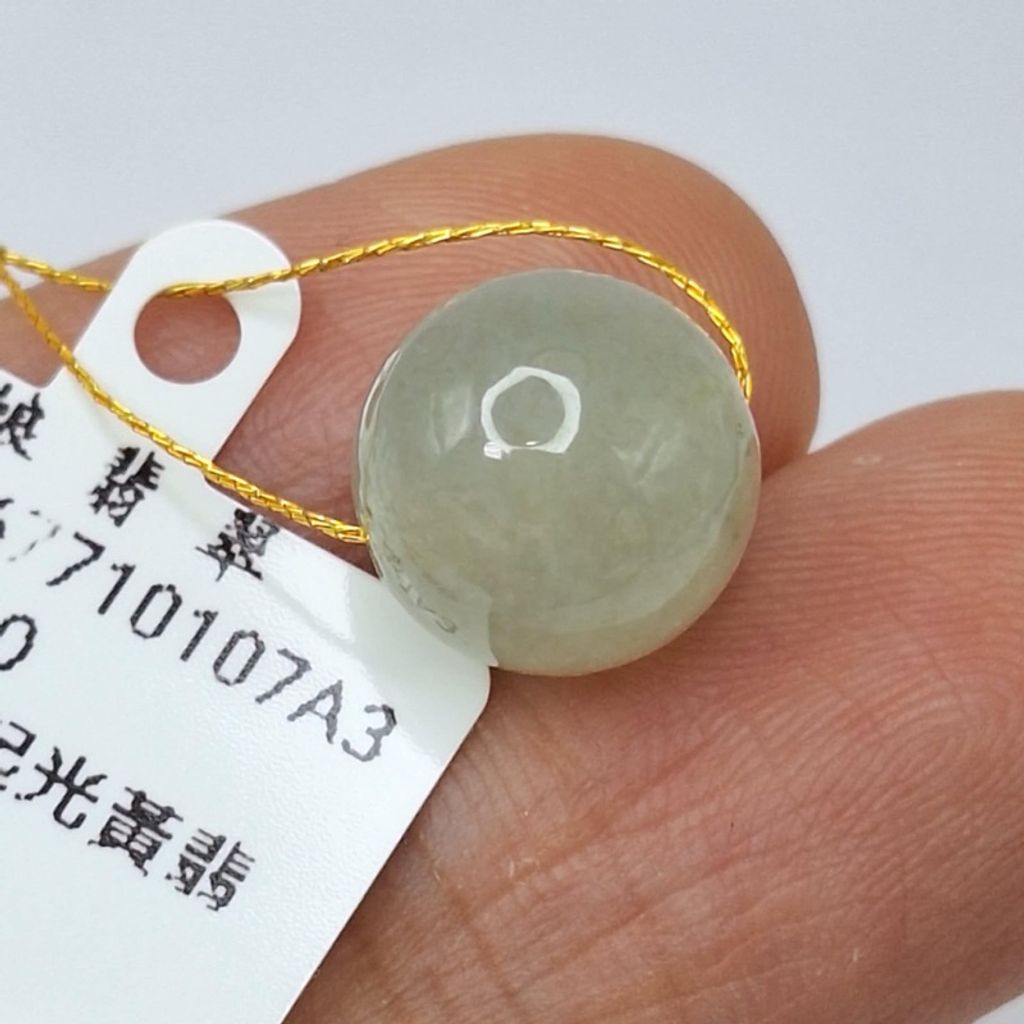 tw-11134207-7r992-lz5l87j8slpw98