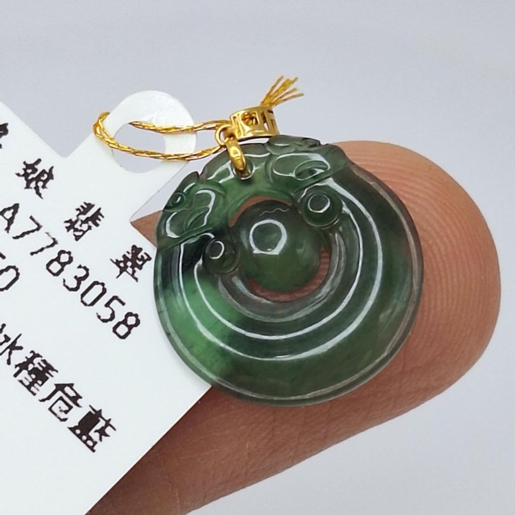 tw-11134207-7r98q-lz4iwsy25x5q1b