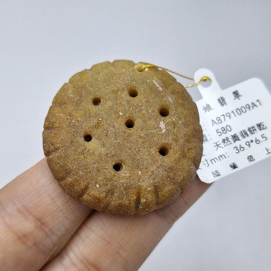 tw-11134207-7r98t-lxc8q4knb7s6b6