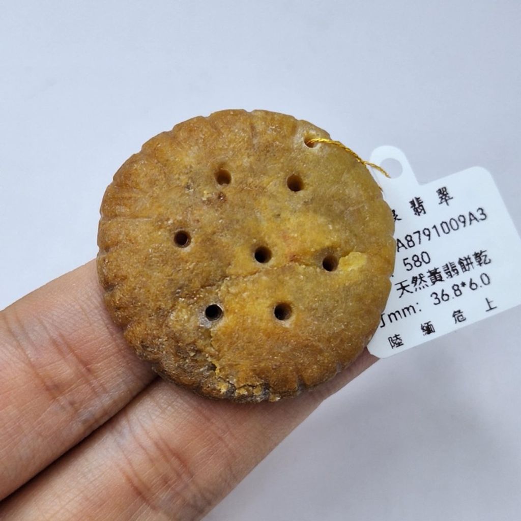 tw-11134207-7r98q-lxc8q4ko4ppi78